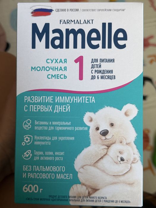 Продам Смесь Mamelle 1