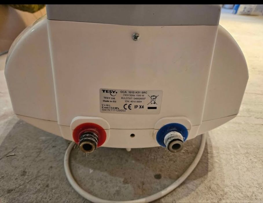 Accesori baie (BOILER)