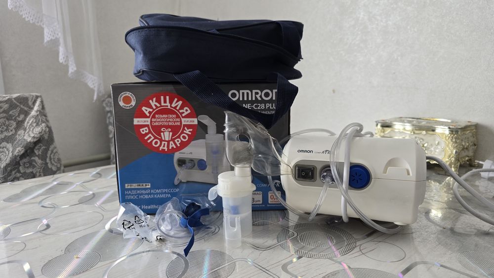 Продам Небулайзер