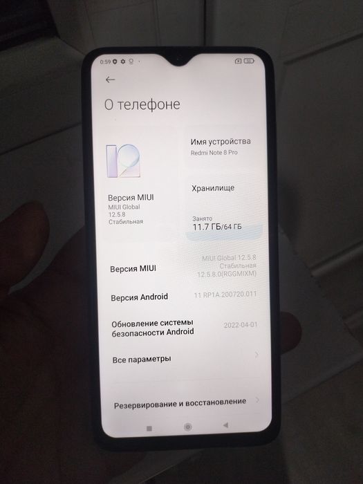 Xiaomi Redmi note 8 pro 64gb