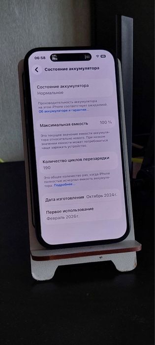 Айфон 15 128гб 100 АКБ