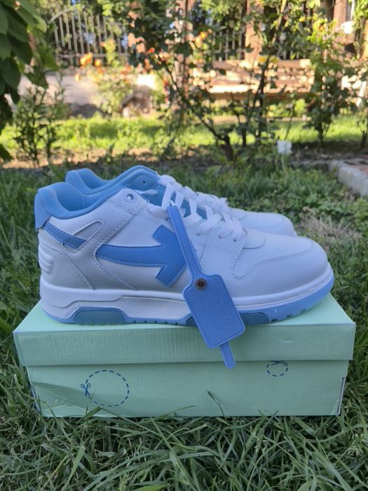 off white out of office
