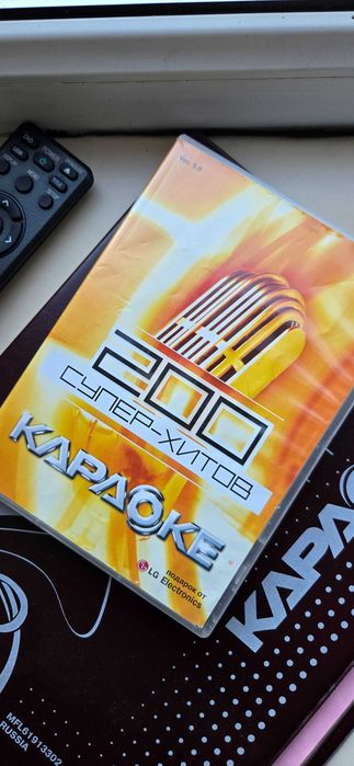 Продам караоке систему