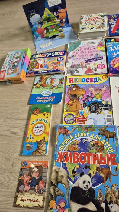 Все книги за 3000 тенге