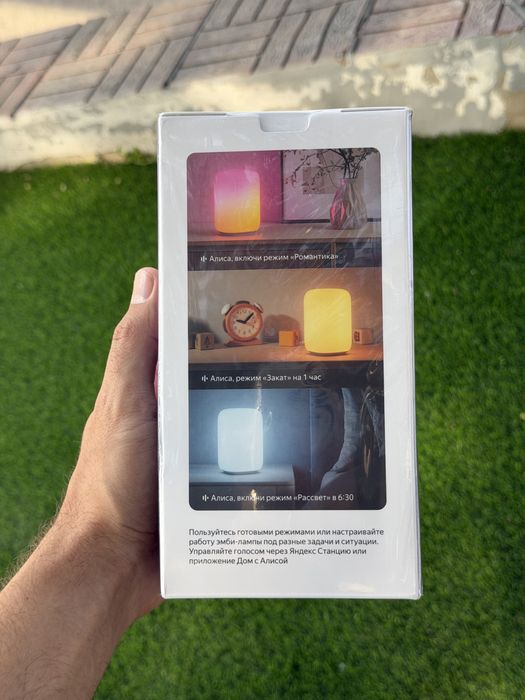 Умная эмби-лампа Яндекс