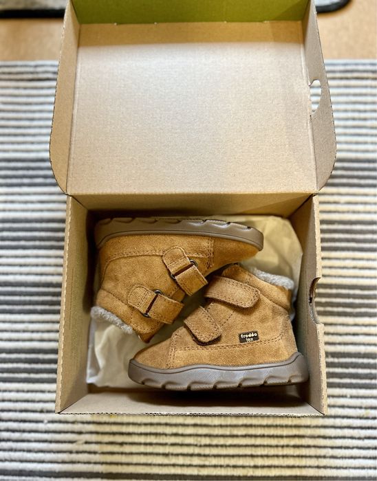 Ghete imblanite Froddo, marimea 22, NOI (in cutie)