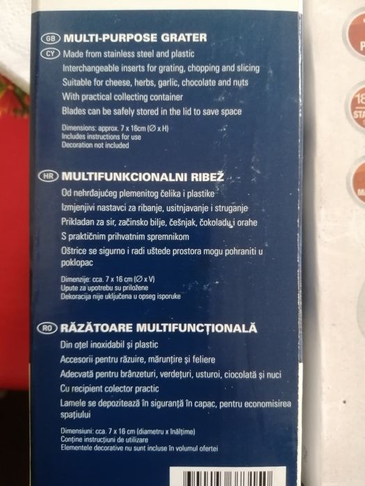 Razatoare/rasnita - Noua