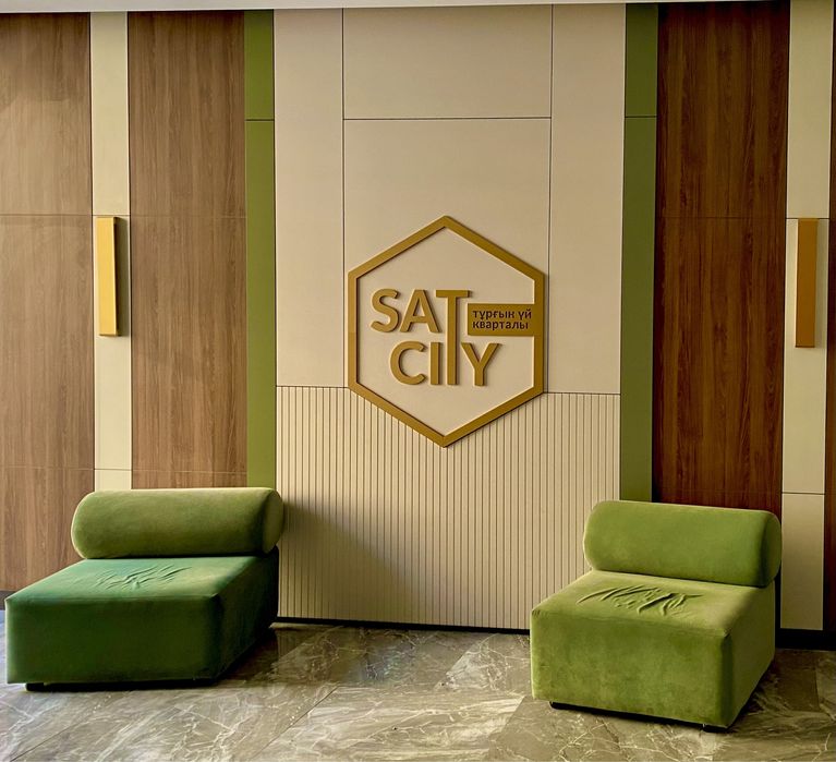 4-х комнатная квартира