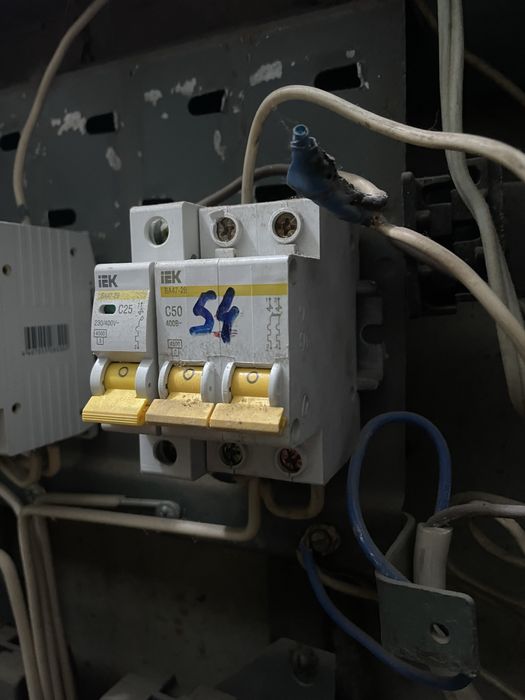 Электрик Профессионал 24/7