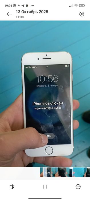 Продам айфон 6     .