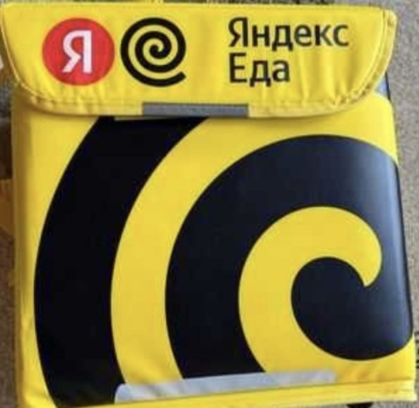 Продам термосумку Яндекс ,новая