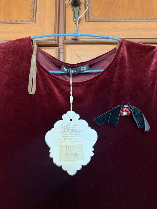 Платье бесплатно.