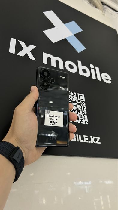 Redmi Note 13 pro + 5g