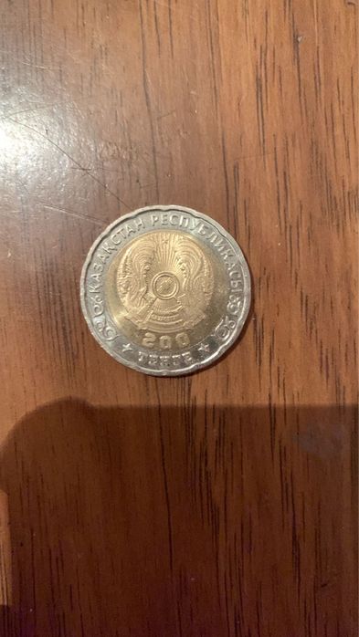 Продам юбилейную монету