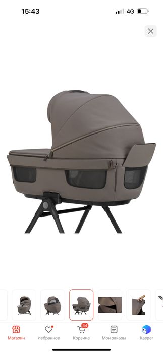 Коляска Inglesina