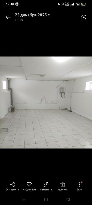Сдам помещение под бизнес.