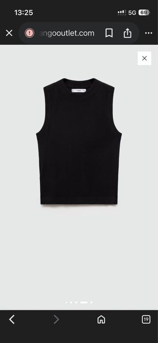 Топ Mango, плетиво, нов,s размер