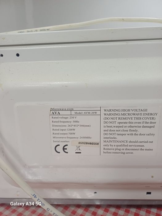 Продам микроволновку LG и AVA