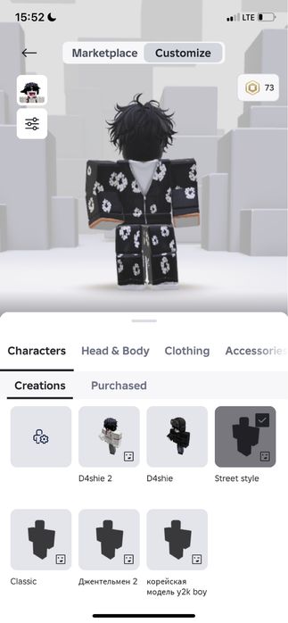 Продам роблокс аккаунт