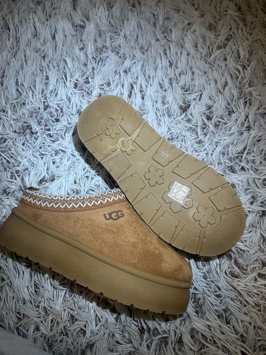 ugg style boots, model clasic