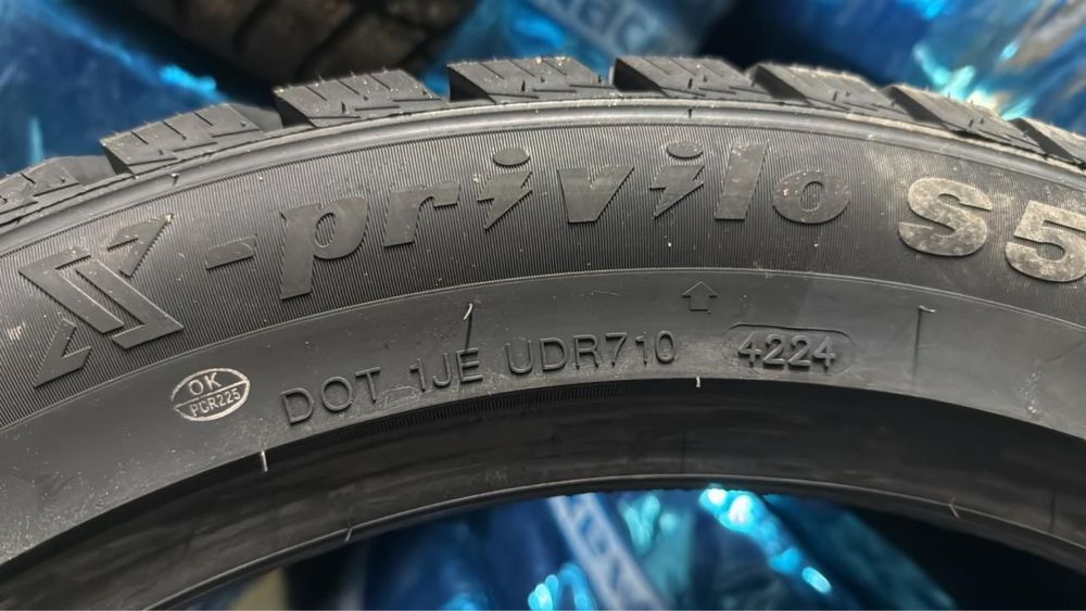 Шины зимние оптом и в розницу