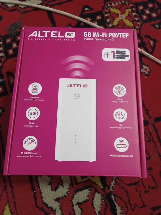 новый! алтел теле2 5G 4G Wi-Fi роутер модем вайфай