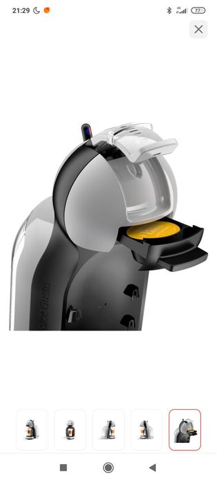 Кофемашина капсульная Dolce gusto