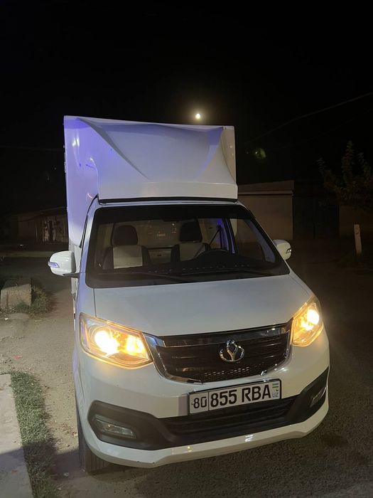 Chexol polik 4tayangi balon taqilgan xolati zòr metanda