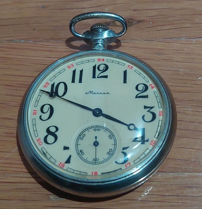 Джобна молния с влакче и корапче