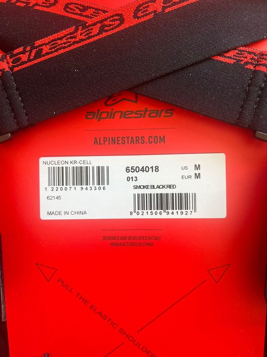 Alpinestars Nucleon KR-Cell Протектор за гръб, Костенурка