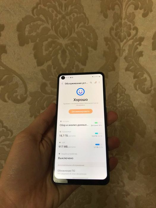 Samsung a21s OBMEN BOR