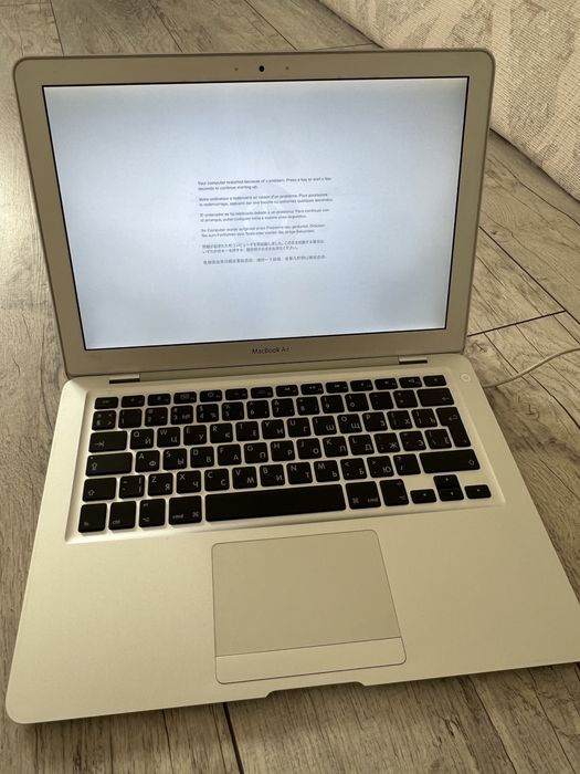 модель Apple MacBook Air 13"