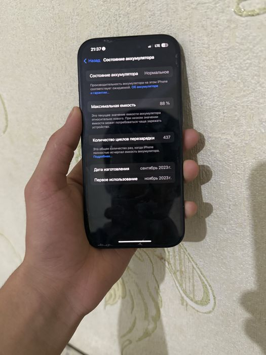 Iphone 15 sotiladi ideal holat