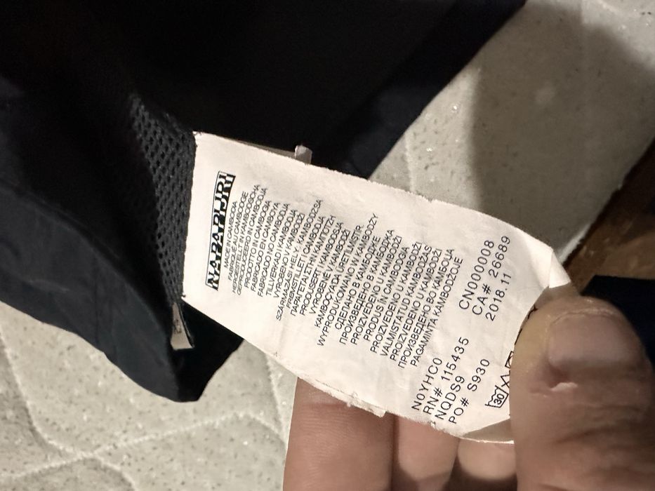 NAPAPIJRI RAINFOREST S PKT 3 мъжко водоустойчиво яке