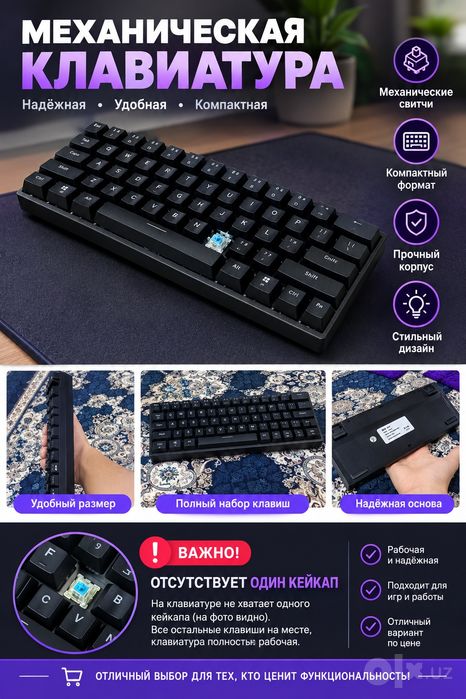 Acer okw 210 Vaqat Termiz