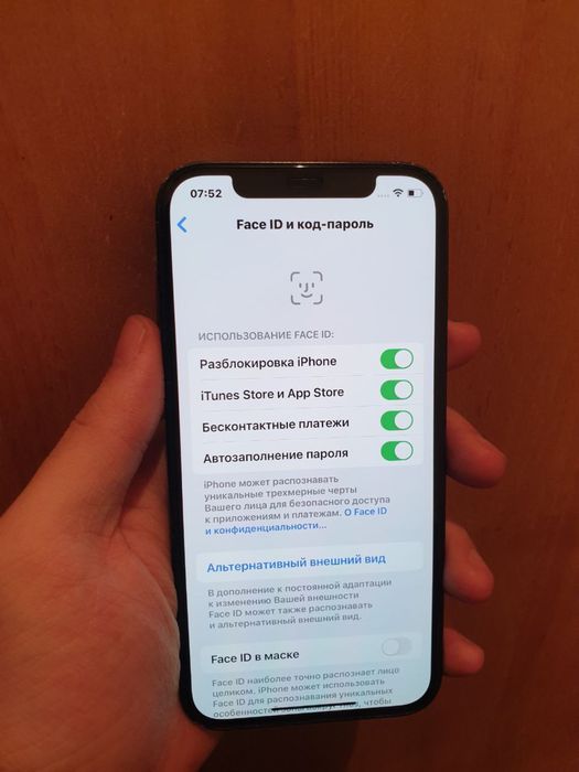 Айфон 12 128/77%