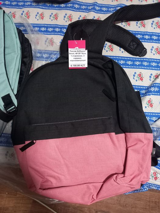 Продам 3 новых школьные рюкзаки