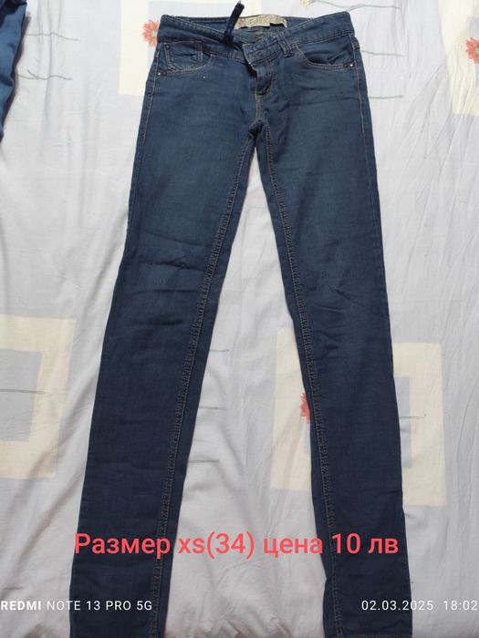 Дамски дънки                              .