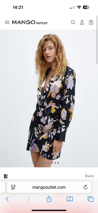 Дамски рокля Манго 5€