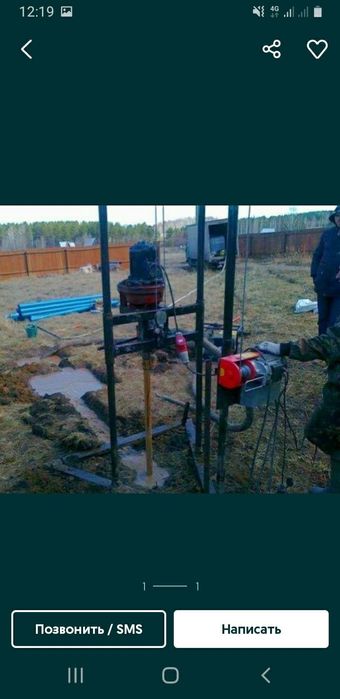 Бурение скважин на воду Малогабаритной буровой установкой ЛП2112