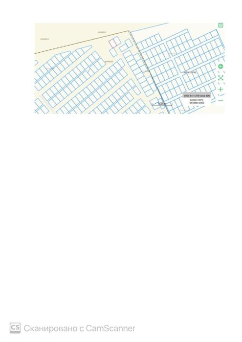 Земельный участок