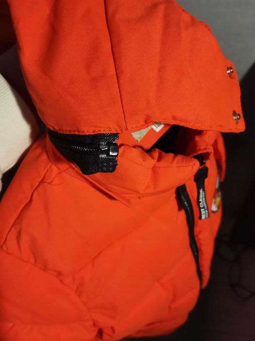 Детско яке за момче