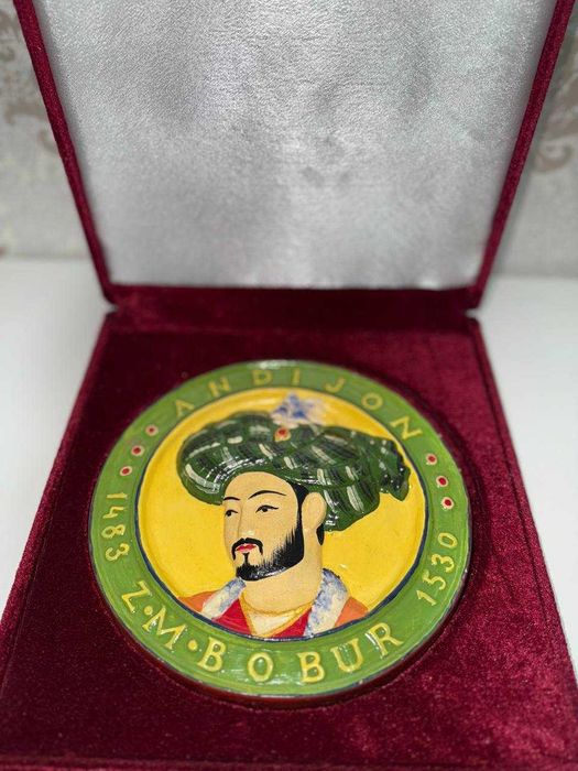 Захриддин Мухаммад Бобур ручная работа ляган 20 см