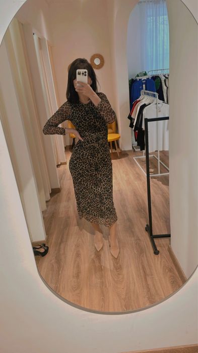 Продам тигровое платье