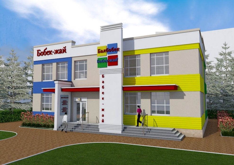 Архитектор, перепланировка, акт ввода в эксплуатацию