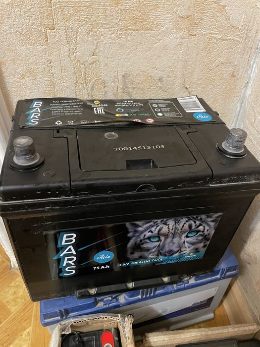 Продам Акб Барс 75