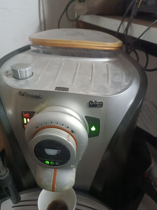 Кафе комбайн цял