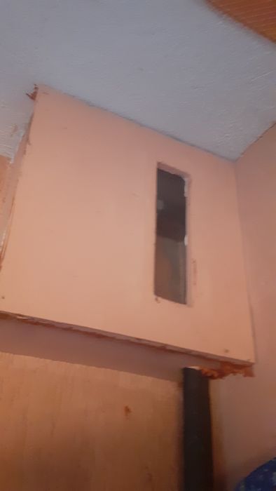 Електрическа система за отопление