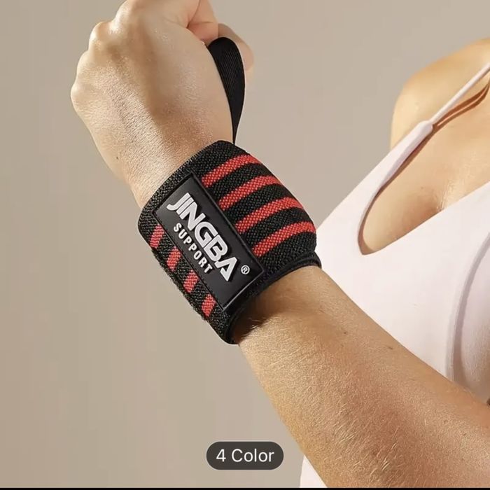 Фитнес накитници - Jingba support