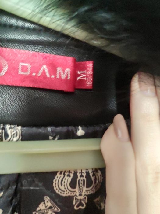 Косуха (Корейская)